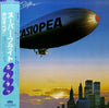 Casiopea - Super Flight (Vinyl, LP, Album, Repress, Stereo) Very Good Plus (VG+) / Very Good Plus (VG+)
