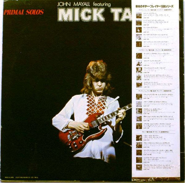 Release: Primal Solos-Vinyl-Japan-1977-LAX-146-4458297