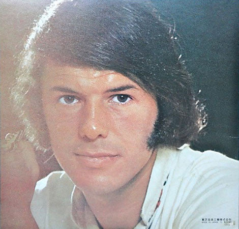 Master Release: Bonjour Amis Japonais! by Adamo