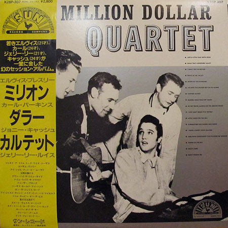 Release: The Million Dollar Quartet-Vinyl-Japan-1981-K28P-307-6342601