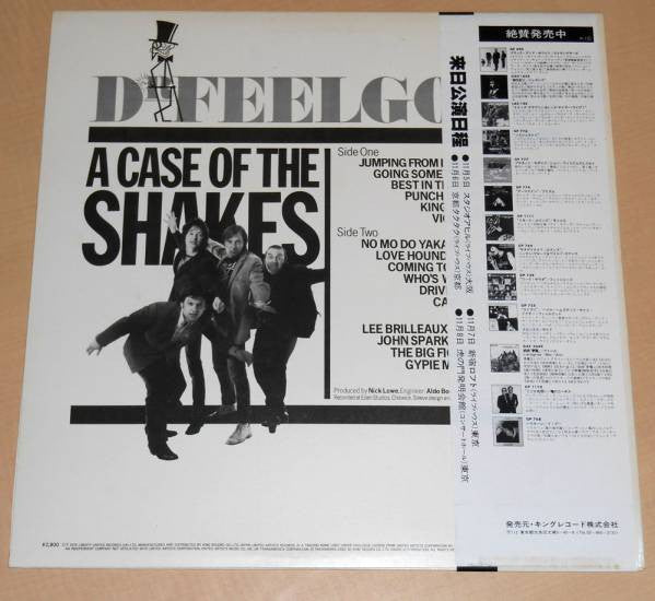 Master Release: A Case Of The Shakes by Dr. Feelgood