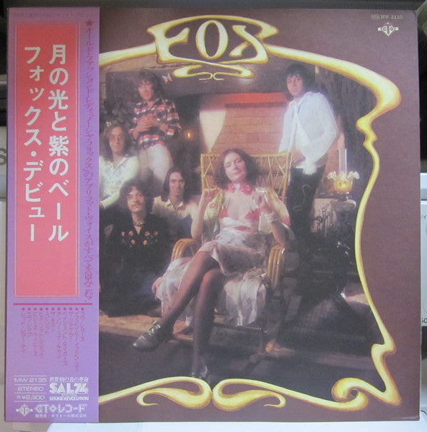 Master Release: Fox by Fox (3)
