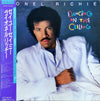 Lionel Richie - Dancing On The Ceiling (Vinyl, LP, Album) Very Good Plus (VG+) / Very Good (VG)