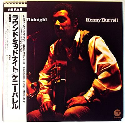 Release: 'Round Midnight-Vinyl-Japan-None-SMJ-6278-7130061