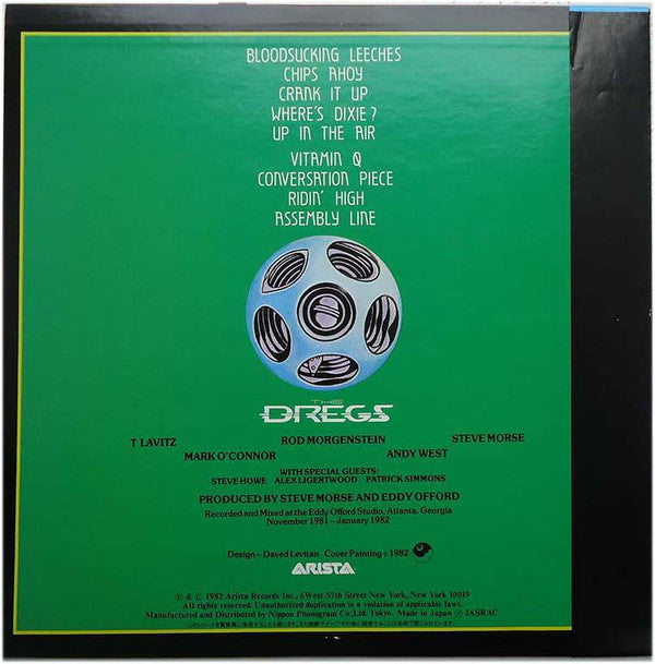 Release: Industry Standard-Vinyl-Japan-1982-25RS-169-8207848