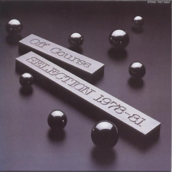 Selection 1978-81