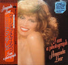 Amanda Lear - I Am A Photograph (LP, Album) - Very Good Plus (VG+) / Very Good Plus (VG+)
