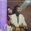 Ashford & Simpson - Stay Free (LP, Album, Promo, Stereo) - Very Good (VG) / Very Good Plus (VG+)