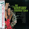 The Ventures - The Ventures' Christmas Album (Vinyl, LP, Reissue, Stereo) Near Mint (NM or M-) / Very Good Plus (VG+)