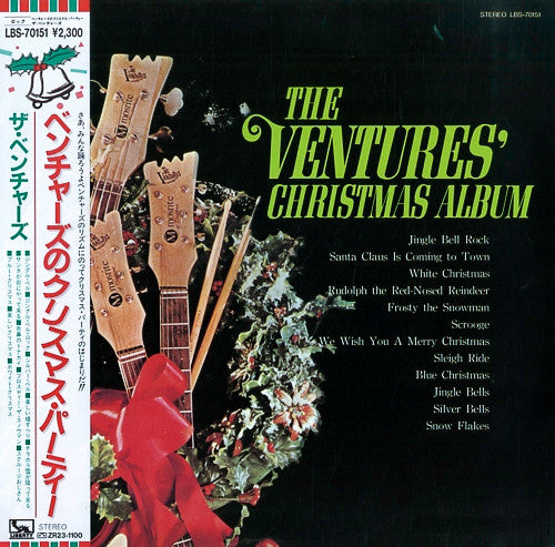 Release: The Ventures' Christmas Album-Vinyl-Japan-1983-LBS-70151-7876349