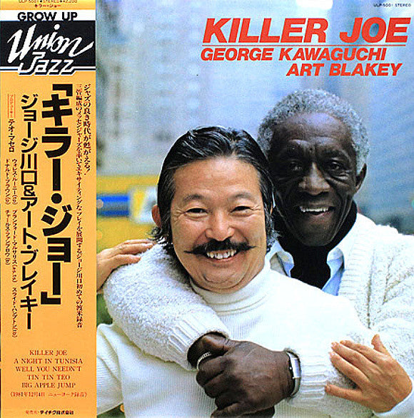 Master Release: Killer Joe by George Kawaguchi