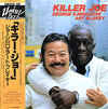 George Kawaguchi - Killer Joe (Vinyl, LP, Album) Very Good Plus (VG+) / Very Good Plus (VG+)
