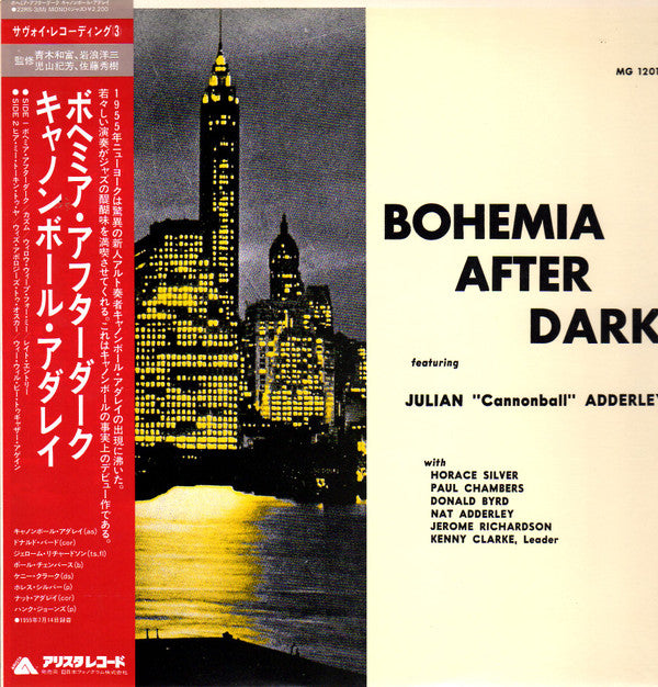 Bohemia After Dark