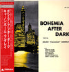 Cannonball Adderley - Bohemia After Dark (LP, Album, Reissue, Mono) - Very Good Plus (VG+) / Very Good (VG)