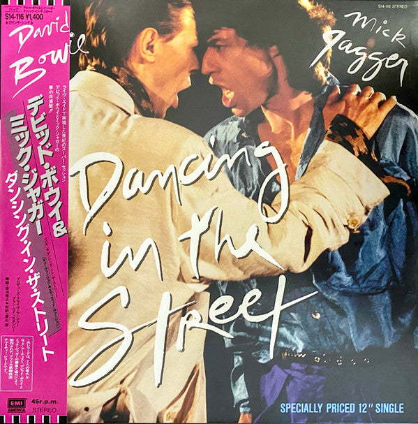 Dancing In The Street