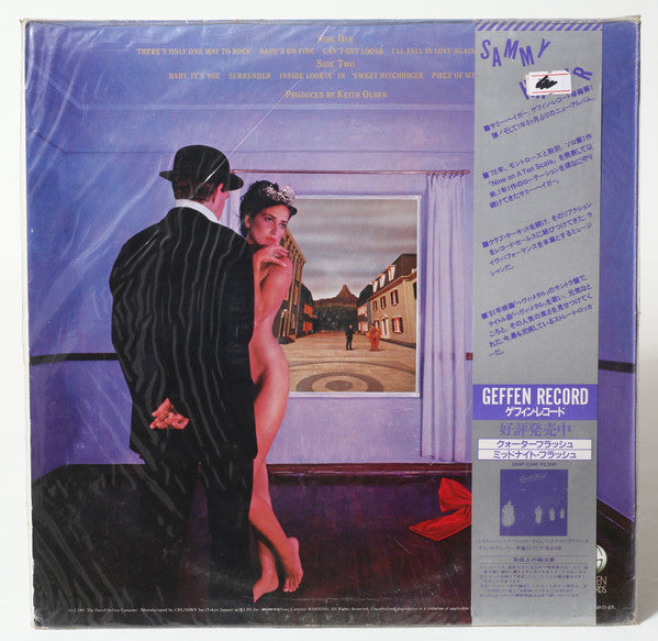 Release: Standing Hampton-Vinyl-Japan-1981-25AP 2247, 25AP 2247(GF)-6607729