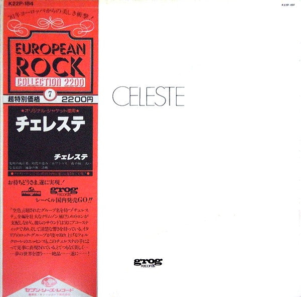 Master Release: Celeste by Celeste (6)