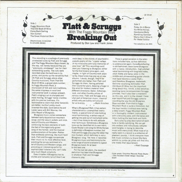 Release: Breaking Out-Vinyl-US-None-LE 10149-4709914