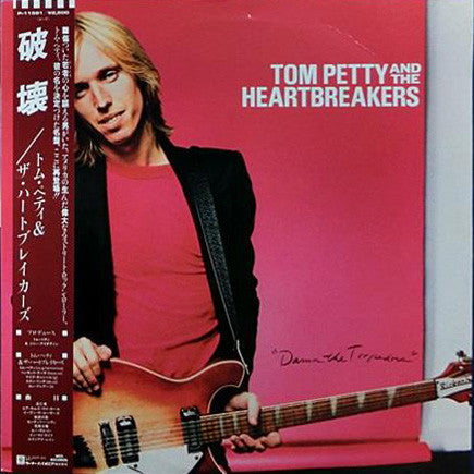 Release: Damn The Torpedoes-Vinyl-Japan-1985-P-11581-6765068