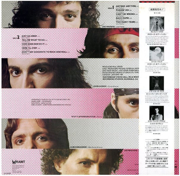 Release: Wrough & Wready-Vinyl-Japan-1981-VIM-6279-6916464