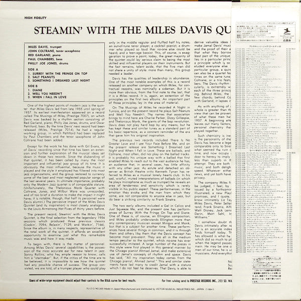 Steamin' With The Miles Davis Quintet