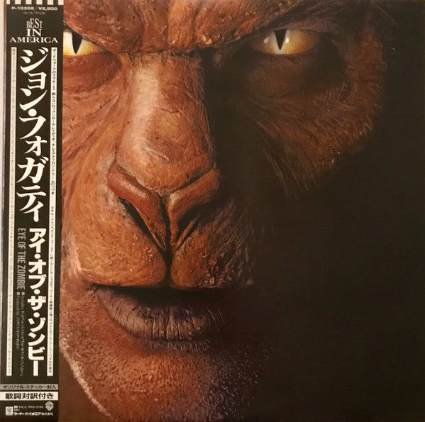 Release: Eye Of The Zombie-Vinyl-Japan-1986-P-13358-7651849
