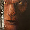 John Fogerty - Eye Of The Zombie (Vinyl, LP, Album) Very Good Plus (VG+) / Very Good Plus (VG+)