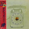The J.J. Johnson Quintet - Dial J.J. 5 (Vinyl, LP, Album, Reissue, Mono) Near Mint (NM or M-) / Very Good (VG)