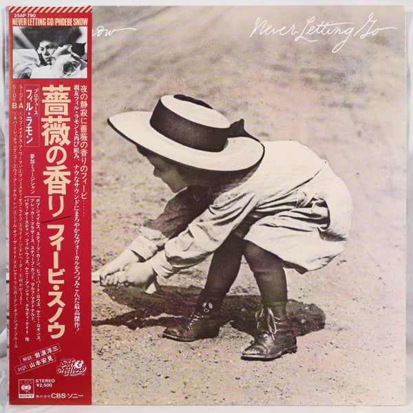 Master Release: Never Letting Go by Phoebe Snow