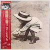 Phoebe Snow - Never Letting Go (Vinyl, LP, Album) Very Good (VG) / Very Good (VG)
