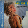 Stacey Q - Better Than Heaven (LP, Album) - Very Good Plus (VG+) / Very Good Plus (VG+)