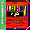 Various - Concerts For The People Of Kampuchea (2xVinyl, LP, Compilation) Very Good (VG) / Very Good (VG)