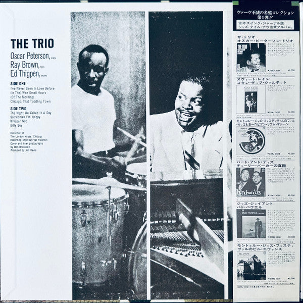 The Trio - Live From Chicago