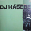 DJ Hasebe - いとしさの中で (Vinyl, 12