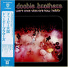 The Doobie Brothers - What Were Once Vices Are Now Habits (Vinyl, LP, Album, Reissue) Very Good (VG) / Good Plus (G+)