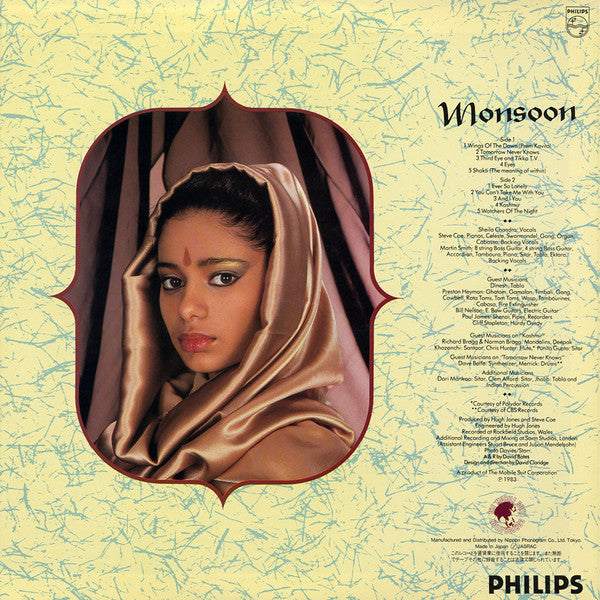 Release: Third Eye-Vinyl-Japan-1983-25PP100-4087538