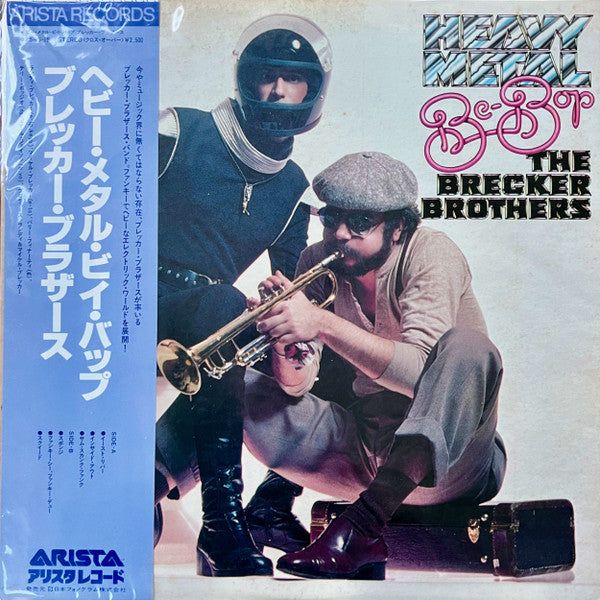 Release: Heavy Metal Be-Bop-Vinyl-Japan-1978-25RS-15-2969219