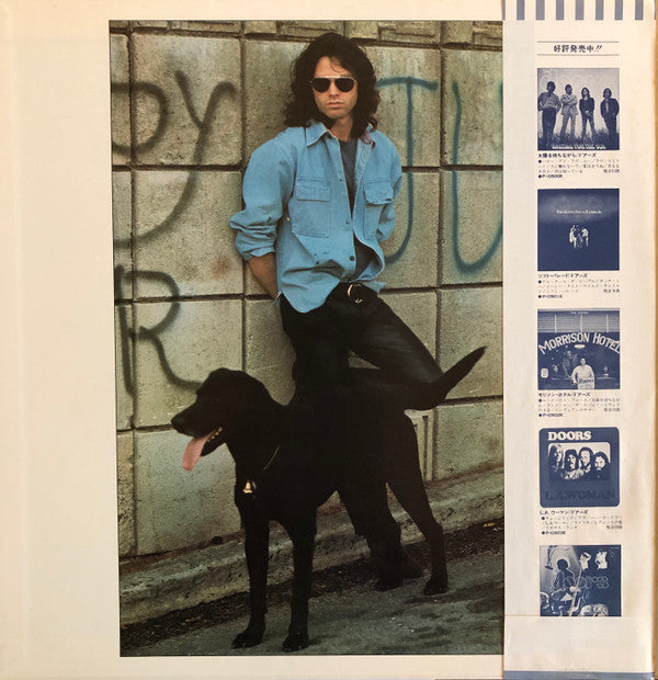 Release: An American Prayer-Vinyl-Japan-1978-P-10504E-2490447