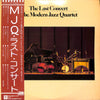 The Modern Jazz Quartet - The Last Concert (2xVinyl, LP) Very Good (VG) / Very Good (VG)