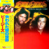 Bee Gees - Spirits Having Flown (Vinyl, LP, Album, Stereo) Very Good (VG) / Good Plus (G+)