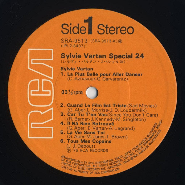 スペシャル 24 = Special 24