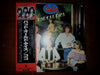Co Co - Bad Old Days (Vinyl, LP, Album, Promo) Very Good (VG) / Very Good (VG)