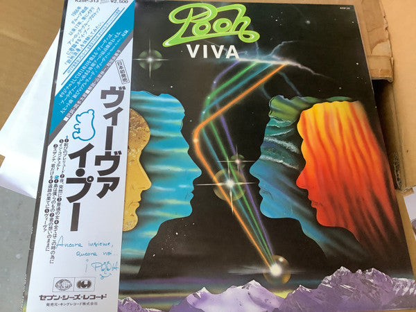 Viva