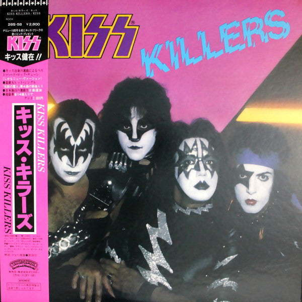 Release: Killers-Vinyl-Japan-1982-28S-58-2622441