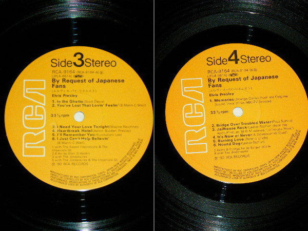 By Request Of Japanese Fans