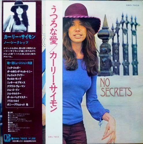 No Secrets