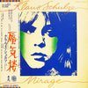 Klaus Schulze - Mirage (LP, Album) - Very Good Plus (VG+) / Very Good (VG)