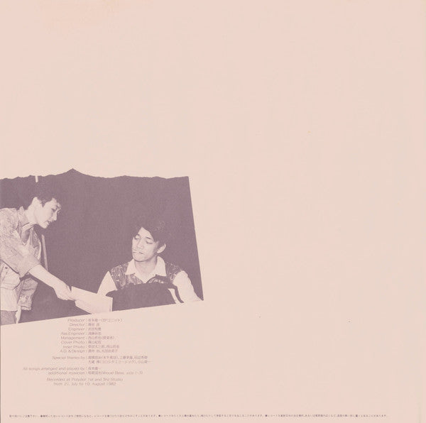 Miłości Wszystko Wybaczy