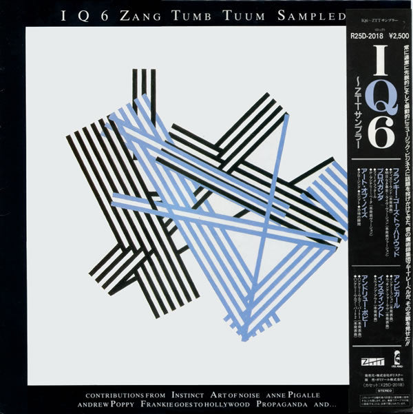 Release: I Q 6 Zang Tumb Tuum Sampled-Vinyl-Japan-1985-R25D-2018, R25D-2018, R25D-2018-5214876