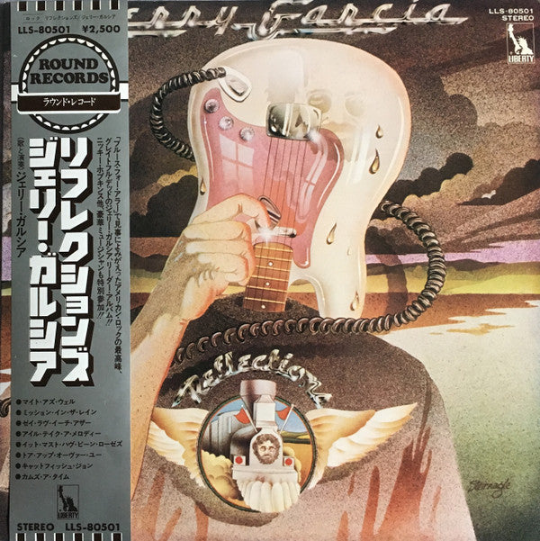 Master Release: Reflections by Jerry Garcia